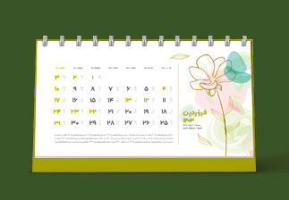 عنوان تصویر