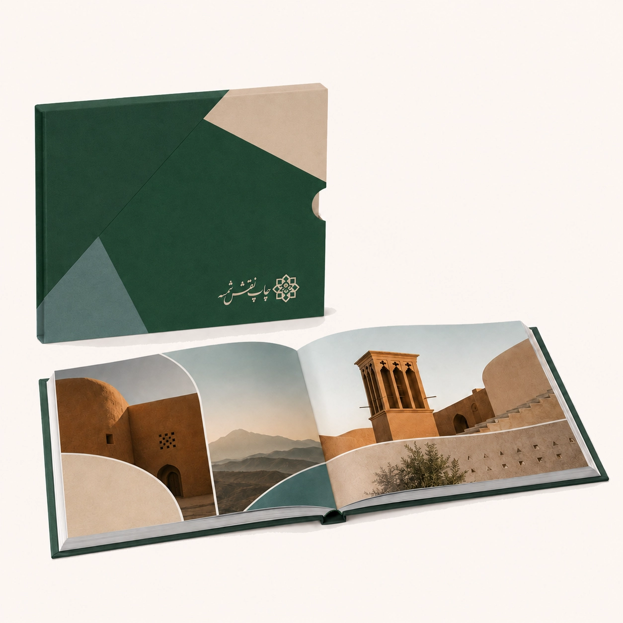 چاپ البوم